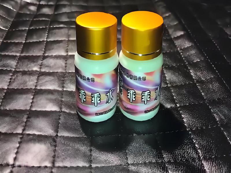 成人催药迷用品559-FPf型号